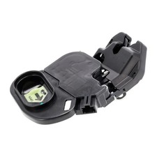 HECKKLAPPENSCHLOSS KOFFERRAUM