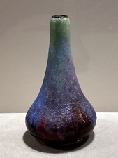 Art deco vase limoges - vase,