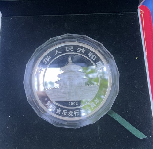 China 2002 pandas 300 yuan - 300,