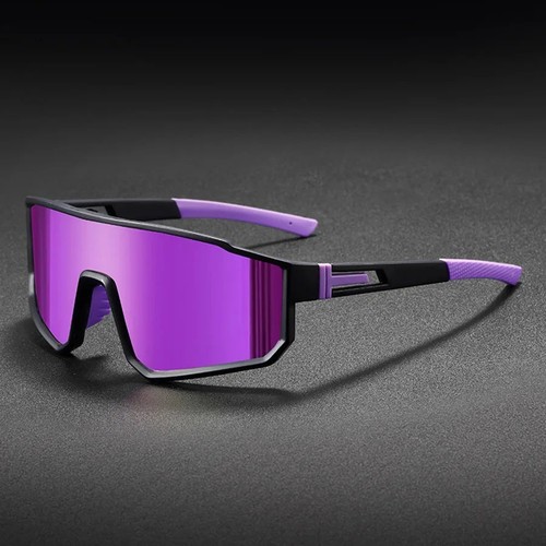 Fahrradbrille polarisiert - 👉,