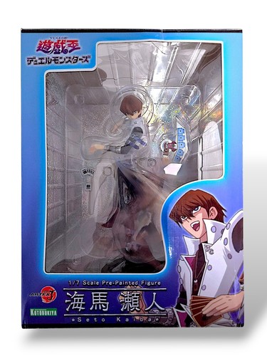 Kotobukiya seto kaiba - seto,
