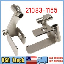 Kawasaki Mule Arm 21083-1155