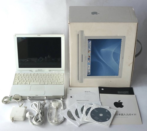 Ibook zoll 2ghz - ibook, g4