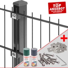 PREMIUM Doppelstabmattenzaun