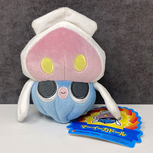 Offizielles pokemon center - offizielles,