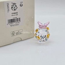 Swarovski Jahresfigur 2026