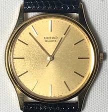 Vintage Retro Seiko Quarzuhr