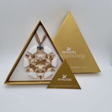 Swarovski SCS Weihnachtsstern