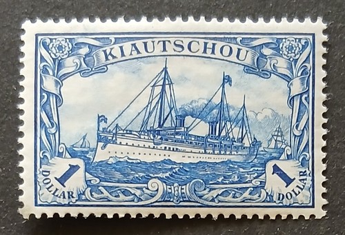 Kolonie kiautschou minr - kolonie,