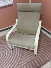 Schwingsessel Ikea