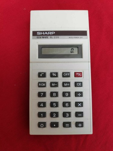 E232 sharp elsi - mate, el-220