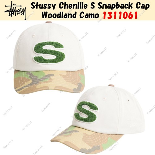 Stussy chenille snapback cap - stussy,