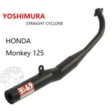 YOSHIMURA HONDA Monkey 125