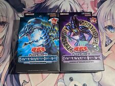 YuGiOh! Asian English Dark Magicians Girl Blue-eyes White Dragon Structure Deck