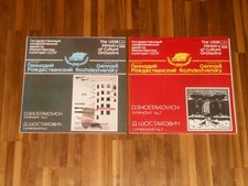 Gennadi Rozhdestvensky - 3 LPs - SHOSTAKOVICH - Symphonies Nos. 5 & 7 - Melodiya