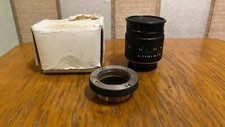 EXC! Lens Schneider-Kreuznach