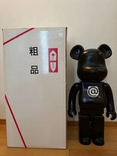 Bearbrick Geschenk zum