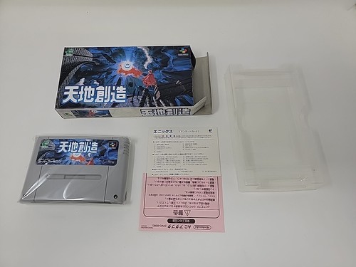 Nintendo super famicom - nintendo,
