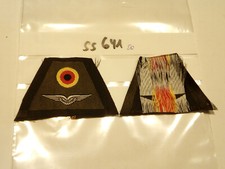 Kokarde Bundeswehr oliv Luftwaffe gewebt 1 Stück (ss641)