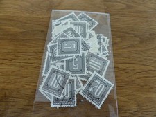 Briefmarken  DDR  Dienstmarken  B  MiNr  1-5  gestempelt