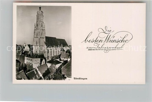 Noerdlingen sankt georgskirche - noerdlingen,