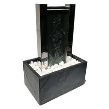 Zimmerbrunnen, Wasserwand