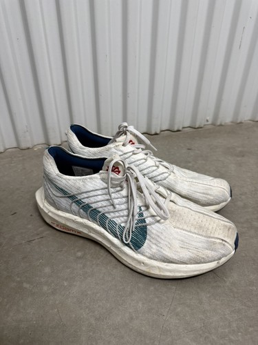 Nike pegasus turbo next - nike,