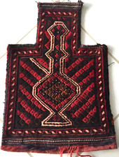 Afghan Belutsch Teppich