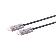 15m HDMI Kabel 2.1 10K (120Hz)