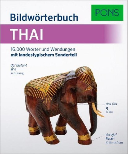 Pons bildwörterbuch thai - thai,