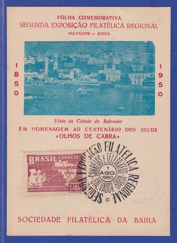 Brasil 1950 folha comemorativa - 1950,