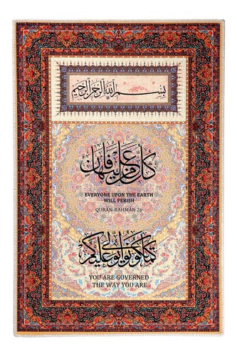 Arabische kalligraphie - arabische,