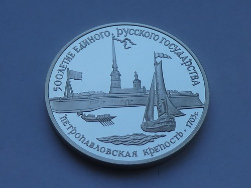Russland rubel 1990 - russland,,