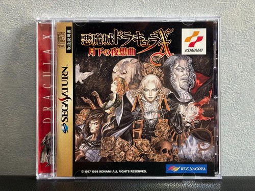 Akumajo dracula castlevania - dracula, x