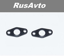 2x Dichtung Heizungshahn