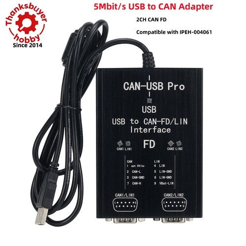 Sysmax pcan lite 5mbit s - pcan, 5mbit/s