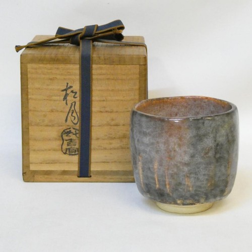 Siebte shogetsu kikko - aka, raku