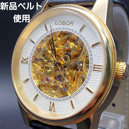 Lobor automatik skelett uhr - automatik,