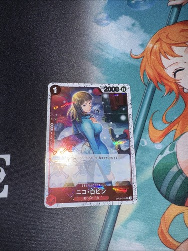 One piece card - one, tcg