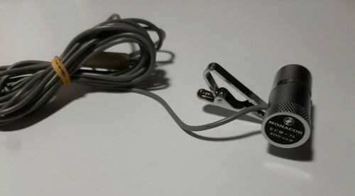 Monacor ecm 600 ohm - monacor,