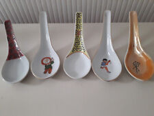 5er Set Chinesische bunte und