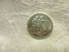 Russland, 1 Rubel,1924