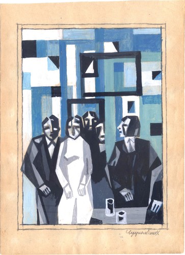 Vintage expressionist - vintage,,