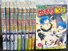 Eine Reise durch eine andere