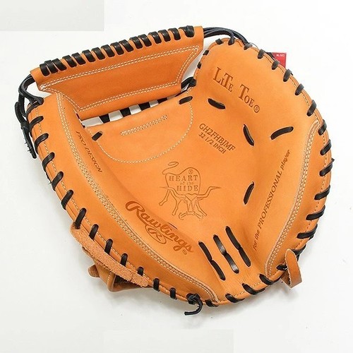 Rawlings hoh break - rawlings,