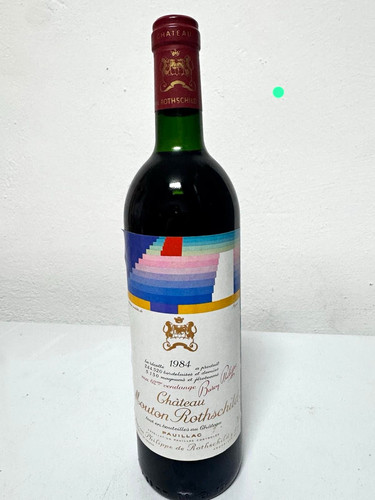 Château mouton rothschild - château,