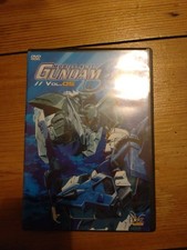 Mobile suit gundam - mobile,