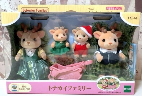 Sylvanian families 44 - families, fs-44