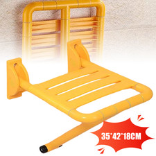 Duschklappsitz Wandmontage