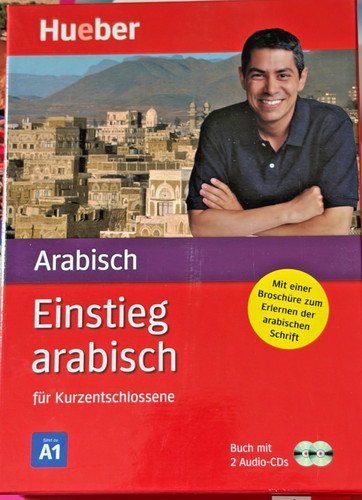 Einstieg arabisch hueber - einstieg,